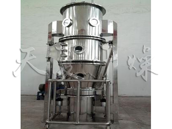 FG系列立式沸騰干燥機